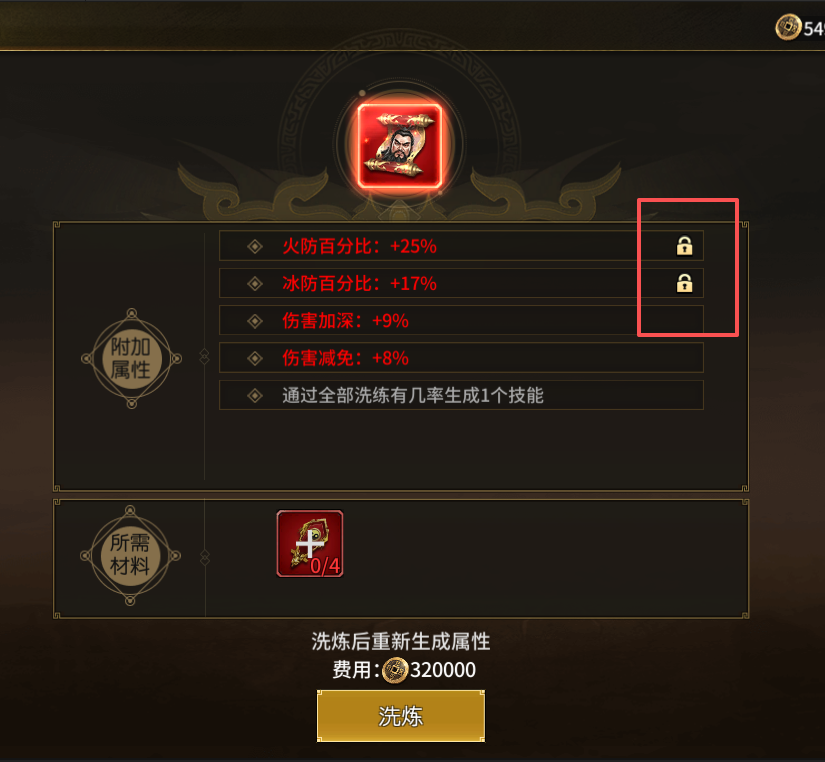 微信图片_20251114103604_198_51