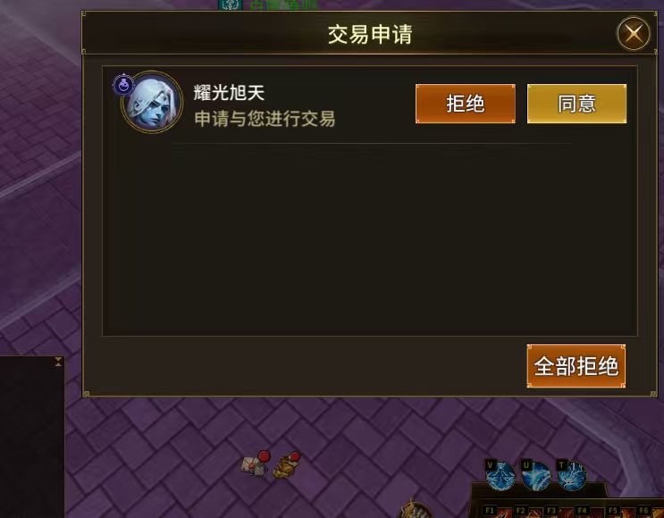 微信图片_20251118191732