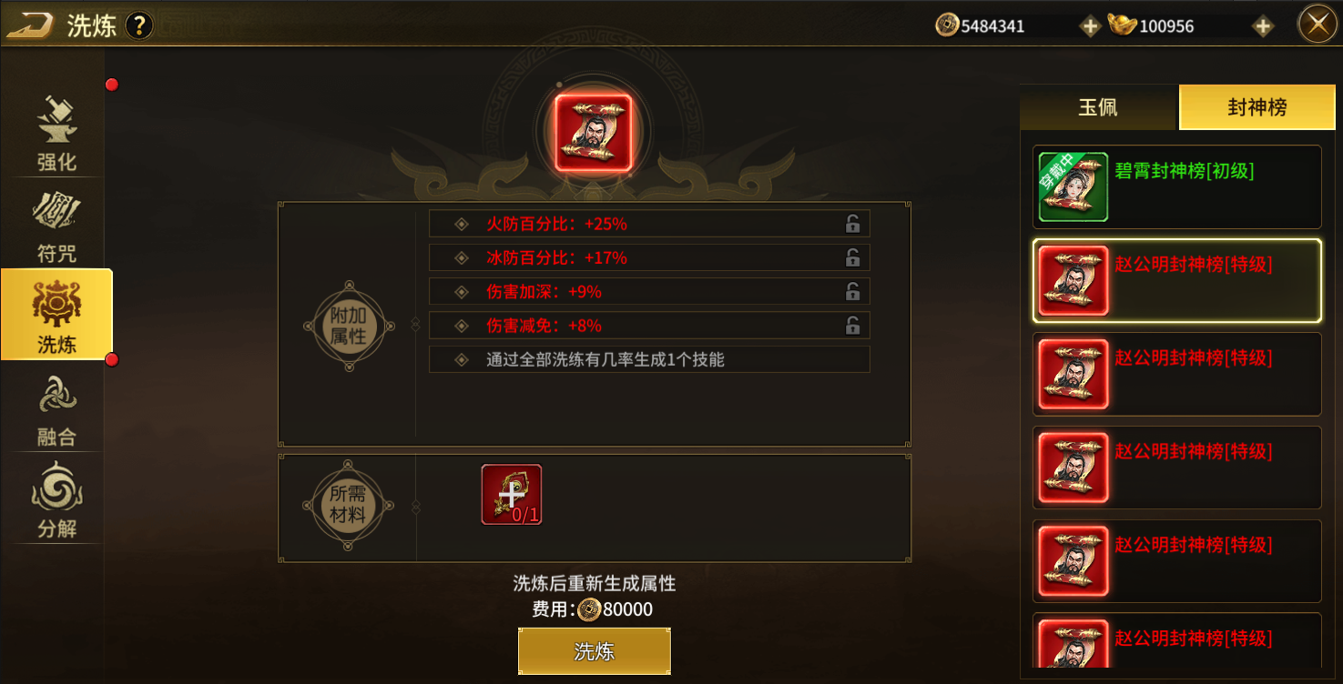 微信图片_20251114102711_196_51