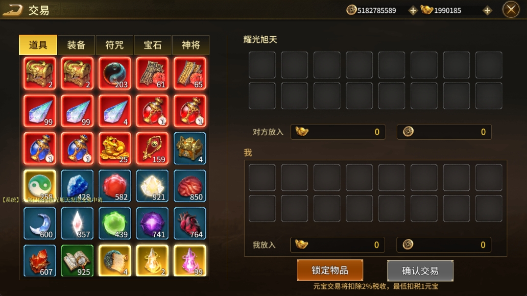 微信图片_20251118191736_副本