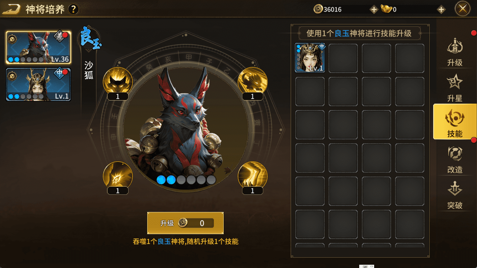 微信图片_20251222155357_231_51_compressed