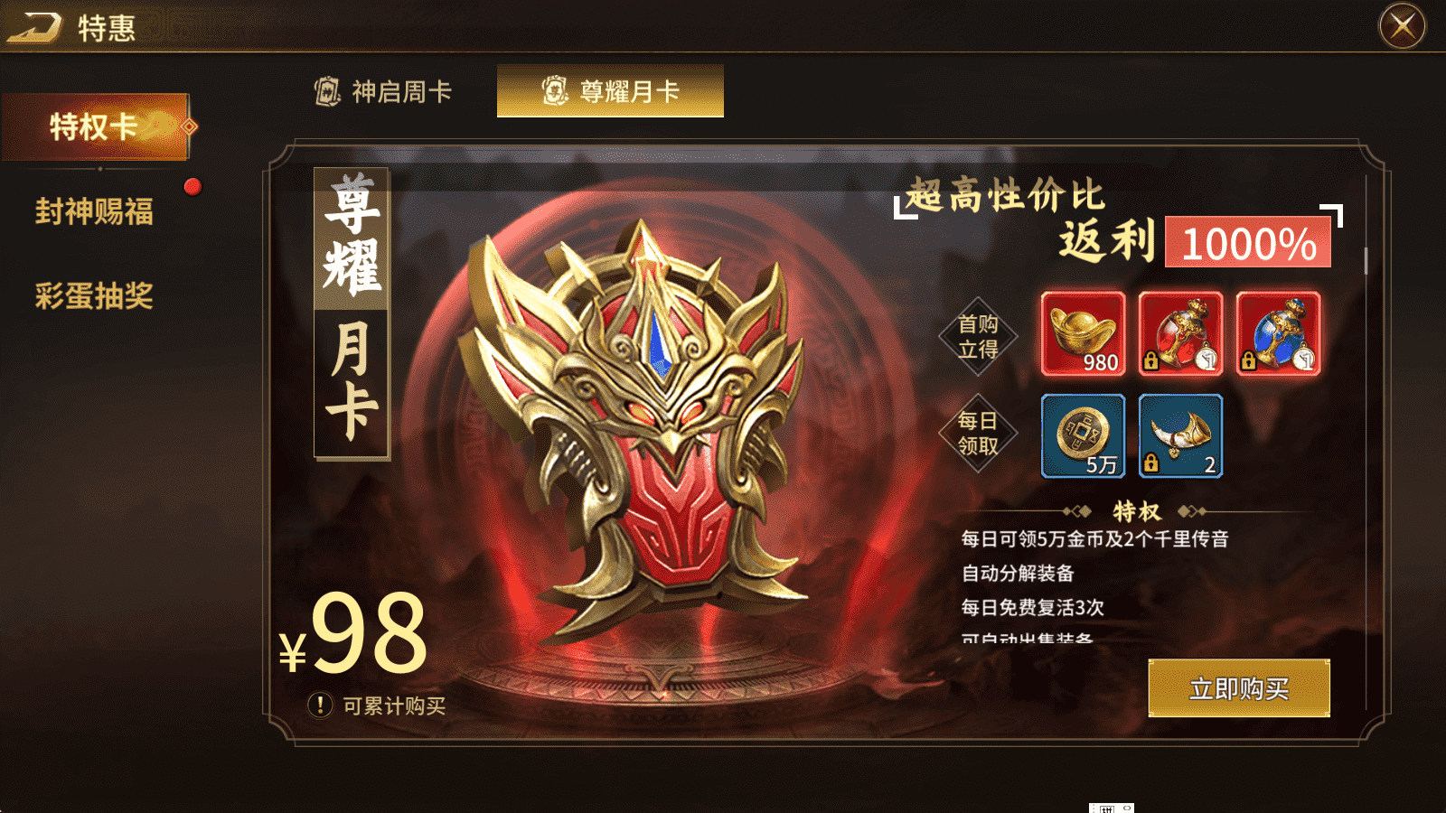 7314b7bcf39971fc8821ce2a4a039dce_compressed