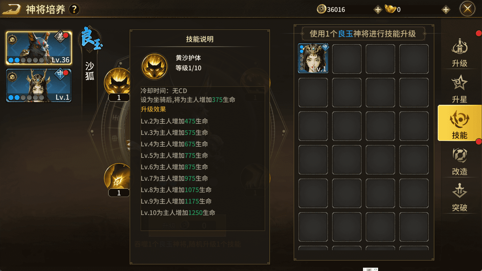 微信图片_20251222155405_232_51_compressed