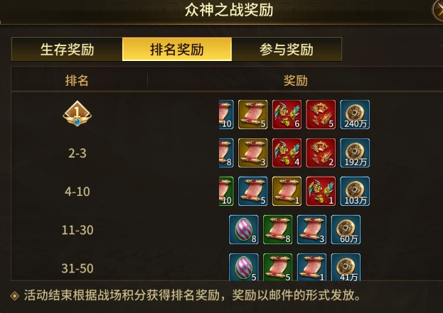 1 1