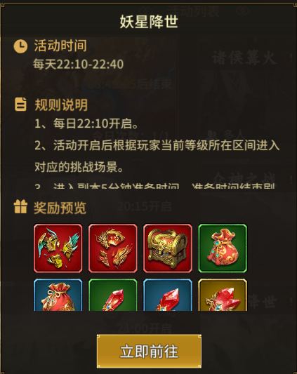 图片4